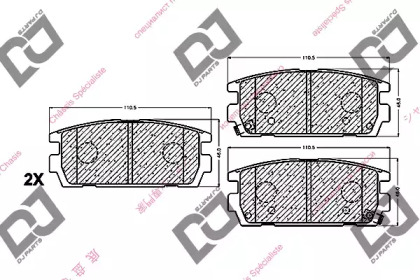 DJ PARTS BP1131